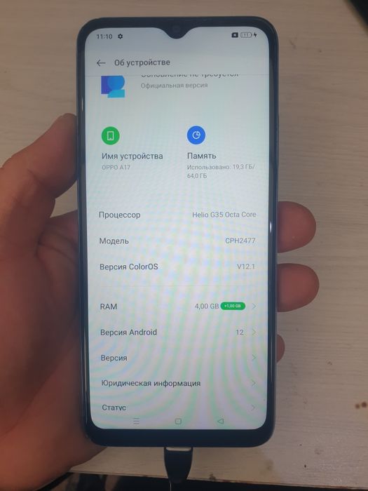Oppo A17 состояние идеальное