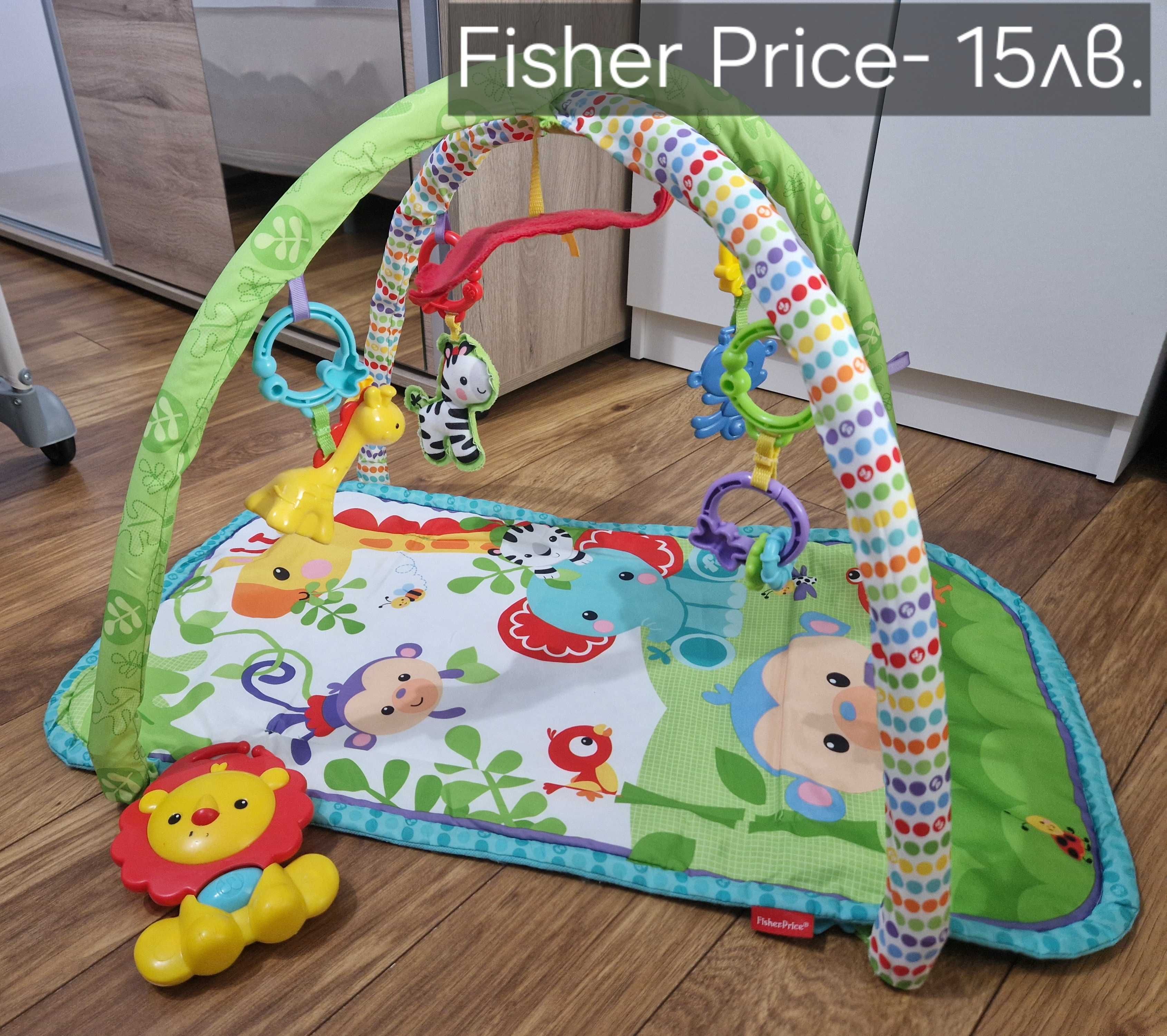 Активна гимнастика Fisher Price