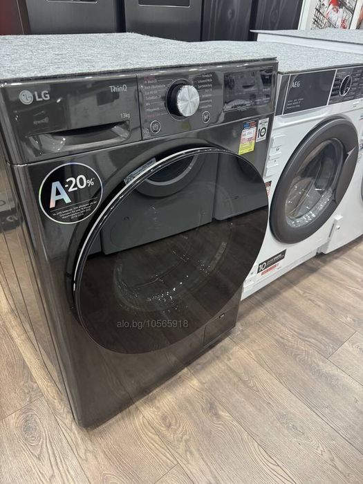 Пералня LG , 13 kg