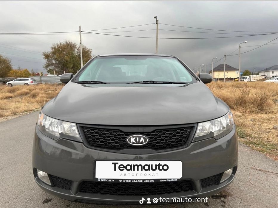 Прокат автомобилей/ Аренда автомобилей/ Автопрокат/  Аренда авто