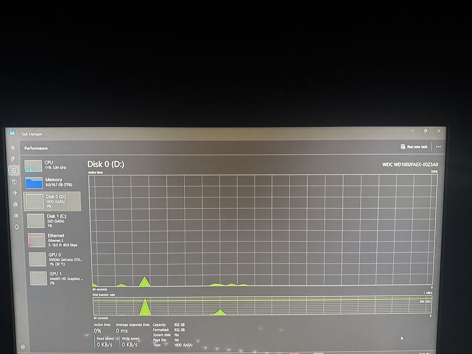 Геймарски компютър