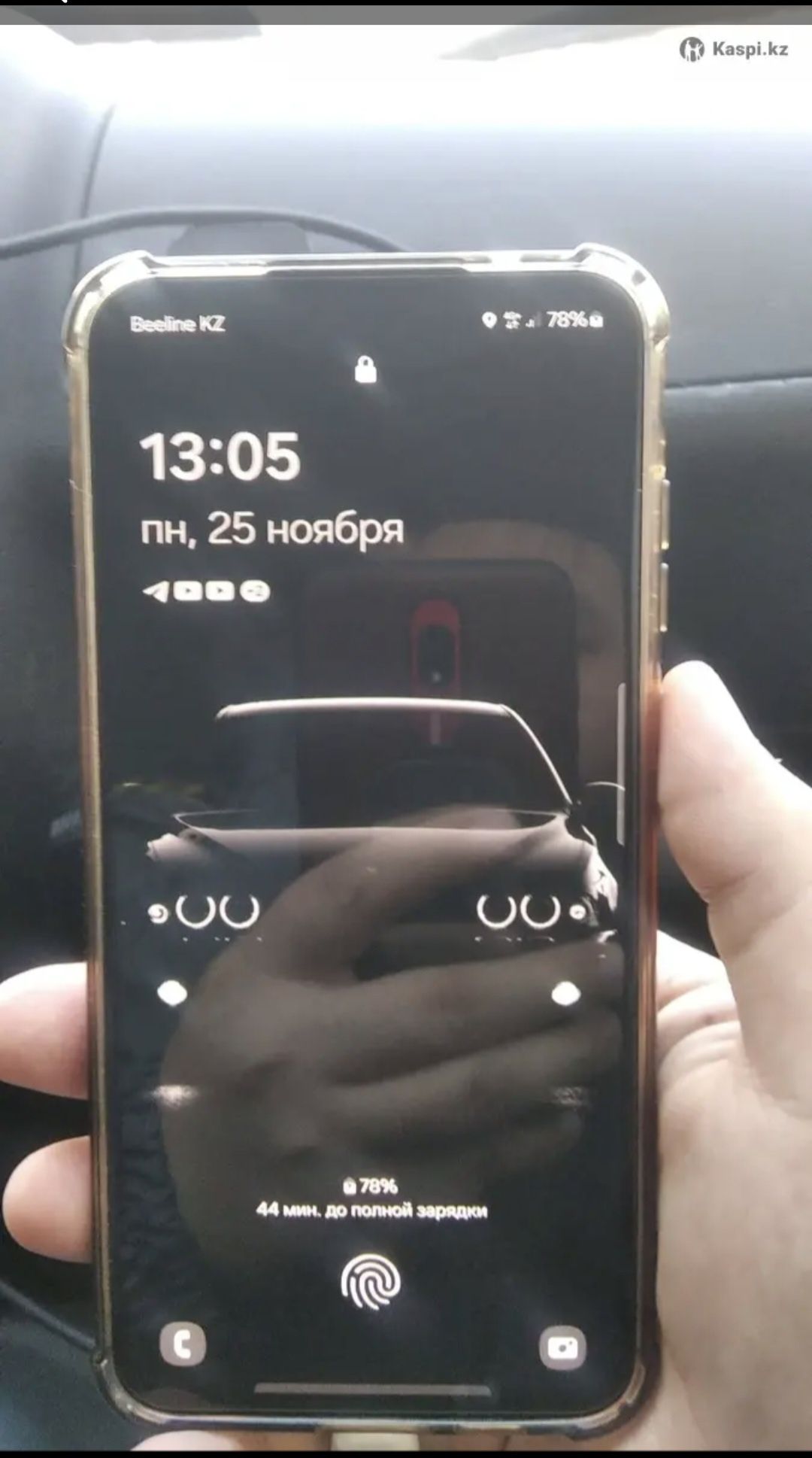Samsung A55 8/128