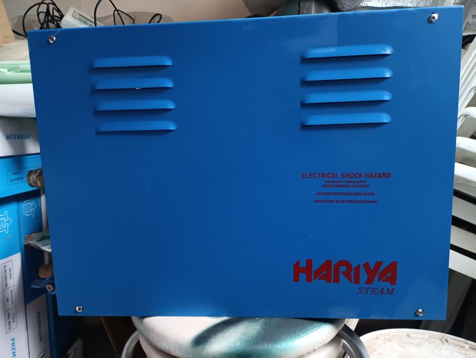 Парогенератор Hariya