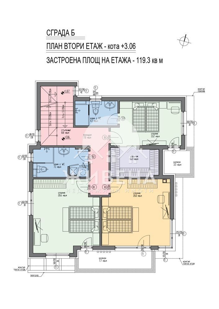 Нова къща в строеж, м-т Траката, РЗП: 341 кв.м