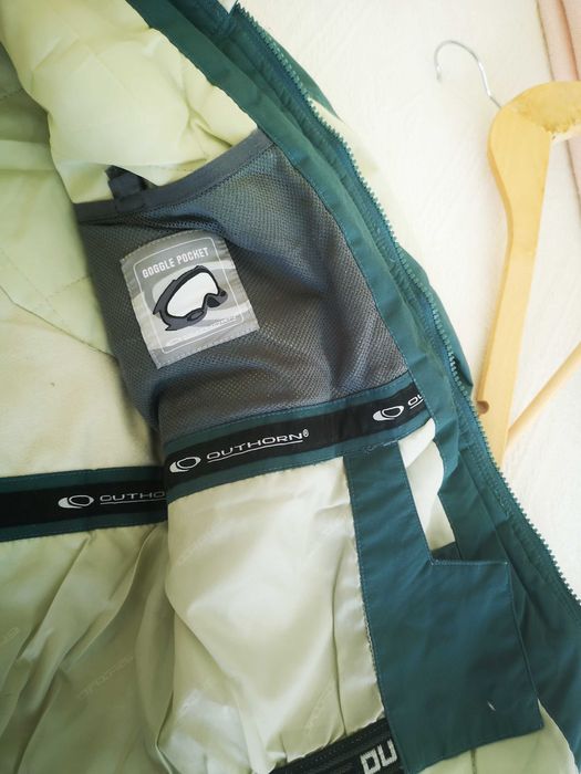 Зимно, спортно яке