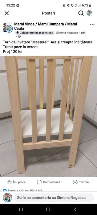 Turn de învățare Meșterel