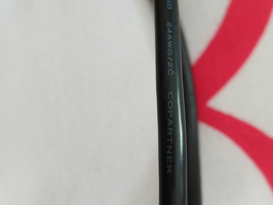 Cablu imprimanta E188601 (UL) 28AWG/1PR+24AWG/2C