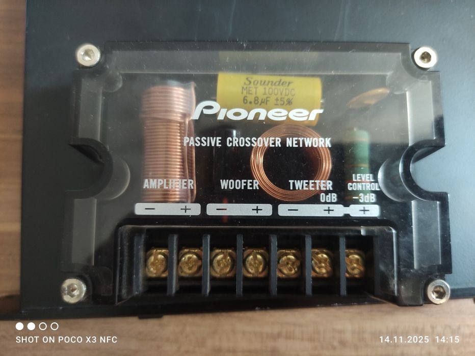 Динамики и все что на фото