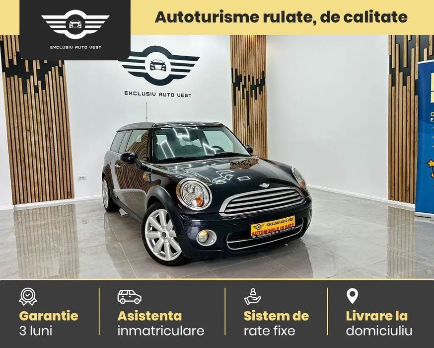 Mini Cooper /1.6Diesel/Clima/Euro4/Rate Fixe