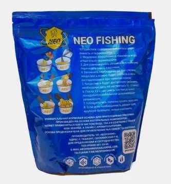 Корм NEO Feeder Carp 1 кг — прикормка для карпа и рыбы