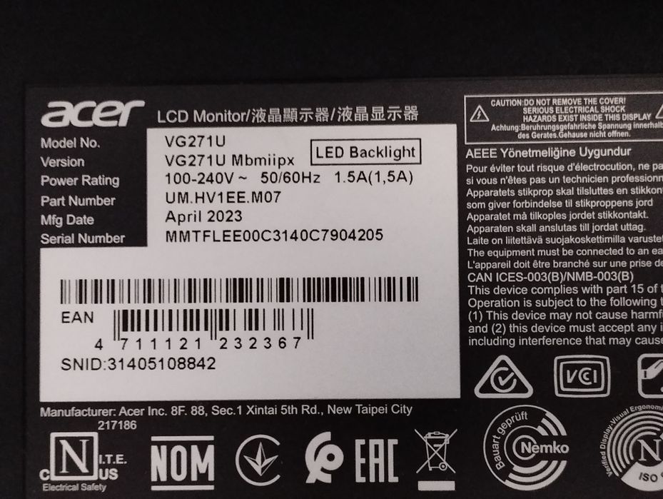 Монитор  Acer 27