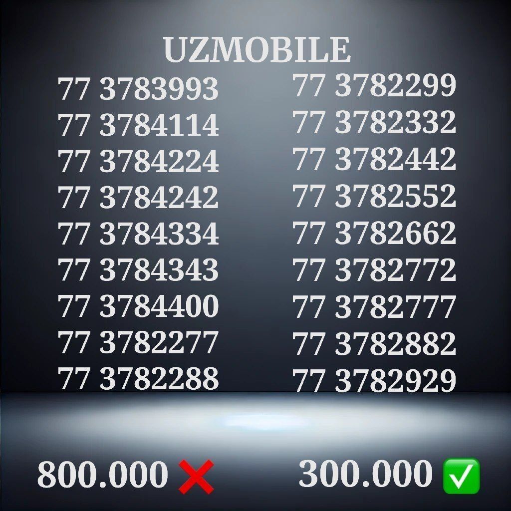 Uzmobile Chiroyli raqamlari / красивые номера узмобайл