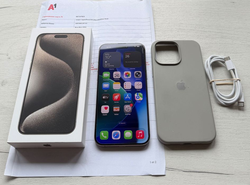 Гаранционен iPhone 15 Pro Max 256 Gb Natural Titanium