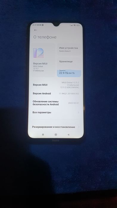 Redmi not 8 4+1/64