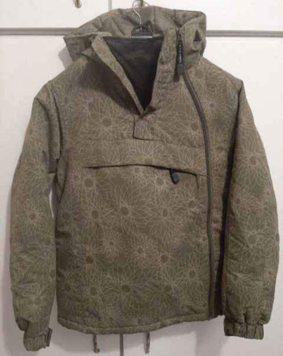 Зимно яке Актив за ски и сноуборд