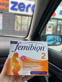 Срочно продаю  Фемебион 2( новый , даже есть чек)