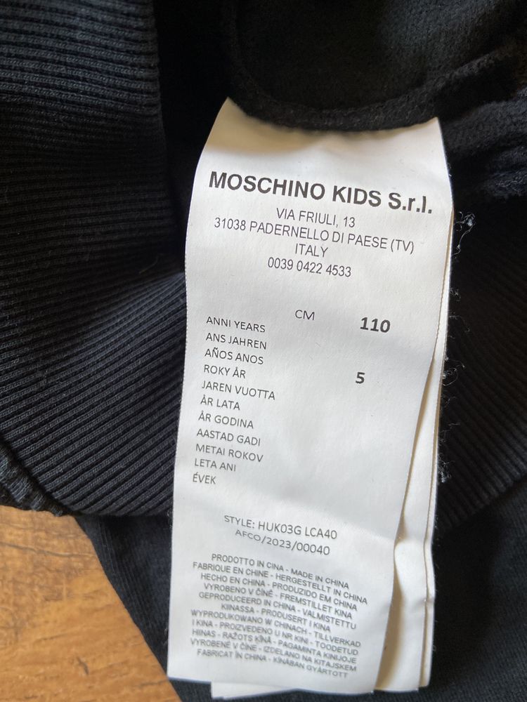 Moschino оригинален детски комплект 110 р