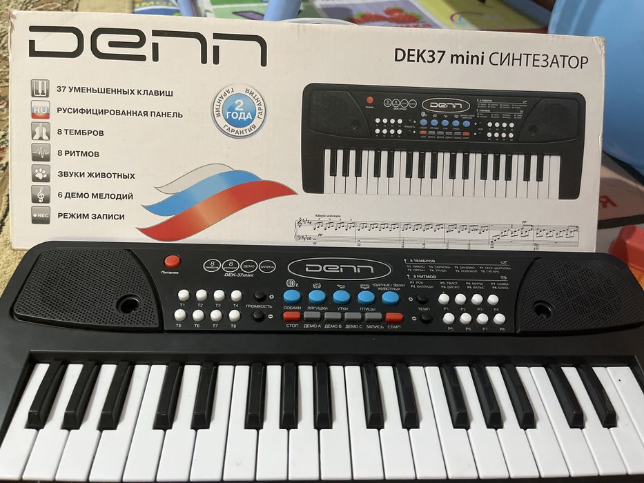 Детский мини синтезатор