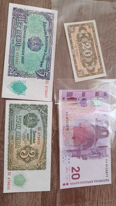 Сребърни Юбилейни монети и банкноти нециркулирани UNC капсули и джобов