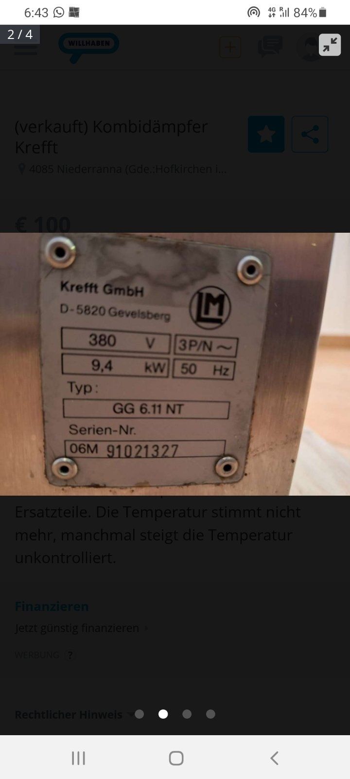 Конвектомат RATIONAL Krefft 950лв внос Австрия