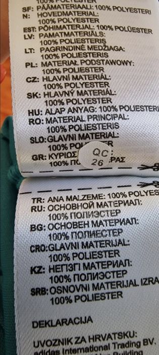 Tricou Adidas Climalite