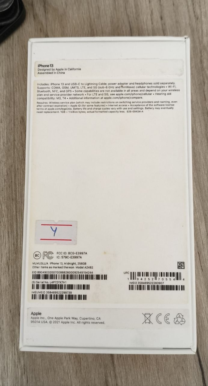 Продам iPhone 13 свой.
