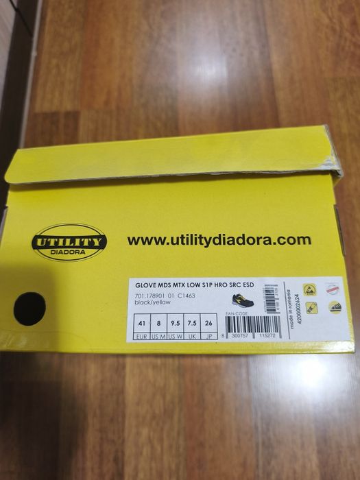 Мъжки обувки DIADORA