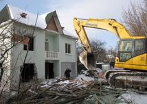 Снос дома горажи магазин итак дале