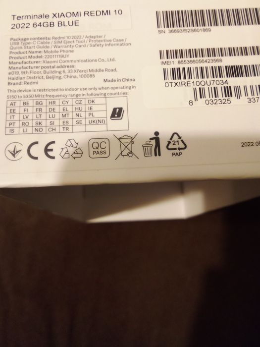 Телефон Xiaomi Redmi 10, 2022, 64Gb