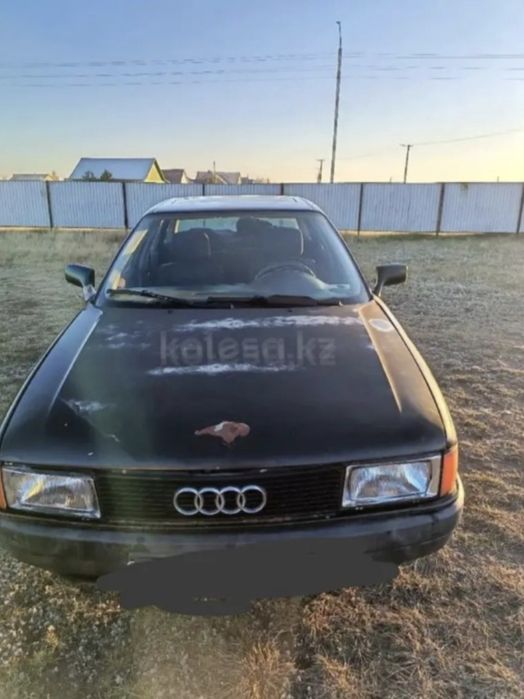 Продам или обмен