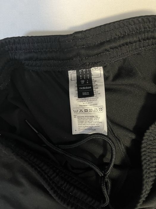 Къси спортни шорти Adidas