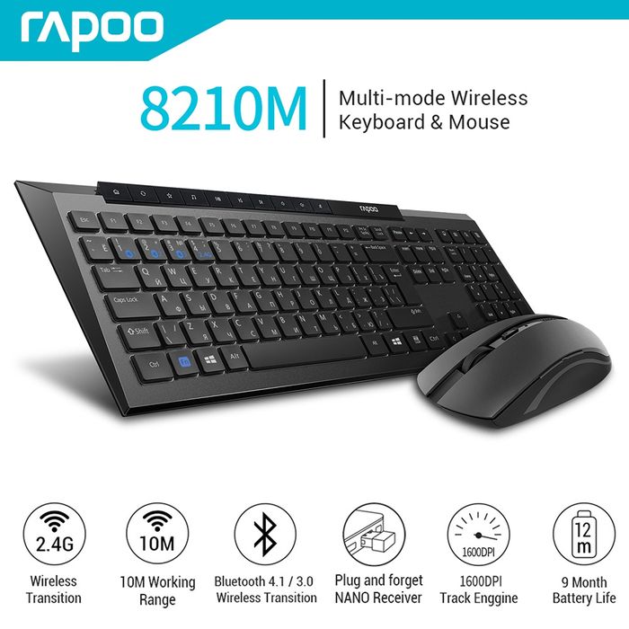 # Клавиатура и мышь Rapoo 8210M Беспроводной комплект Black Ru