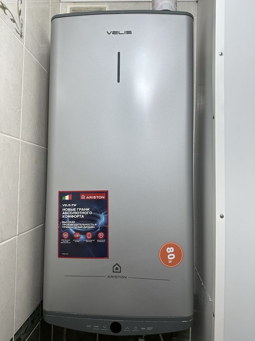 Бойлер на запчасти Аристон 80 л