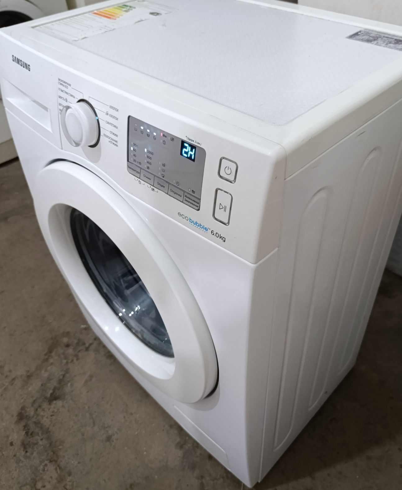 Samsung 6 кг Eco babil гарантия   отличном состояние