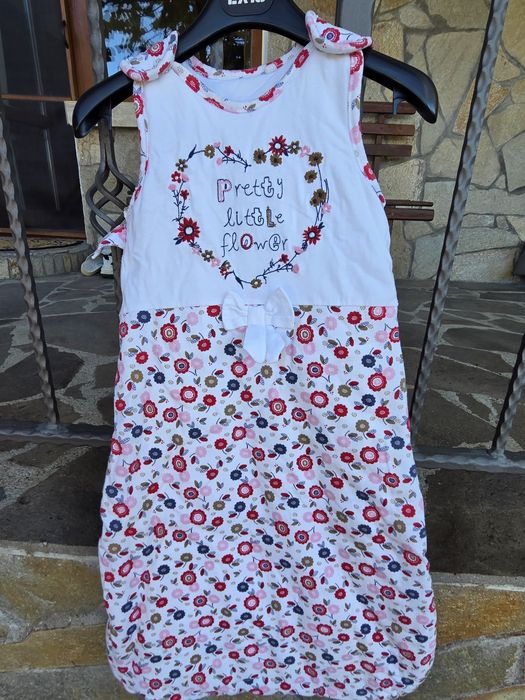 Чувалчета за сън