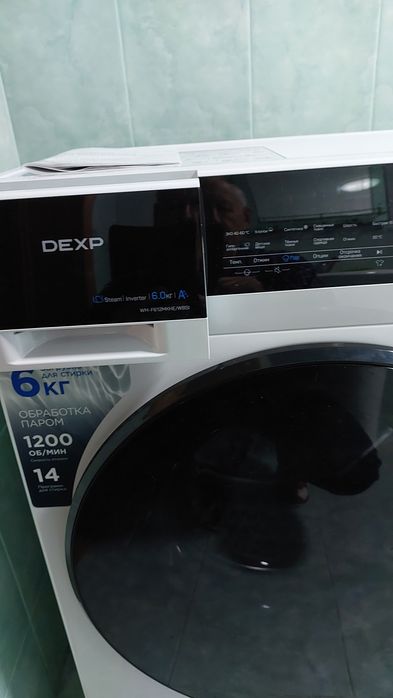 машинка стиральная автомат