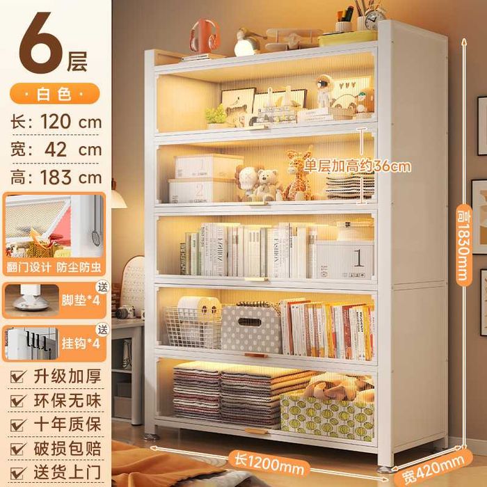 Oynali kitob javon| tepaga qarab ochiladigan eshiklARI bilan