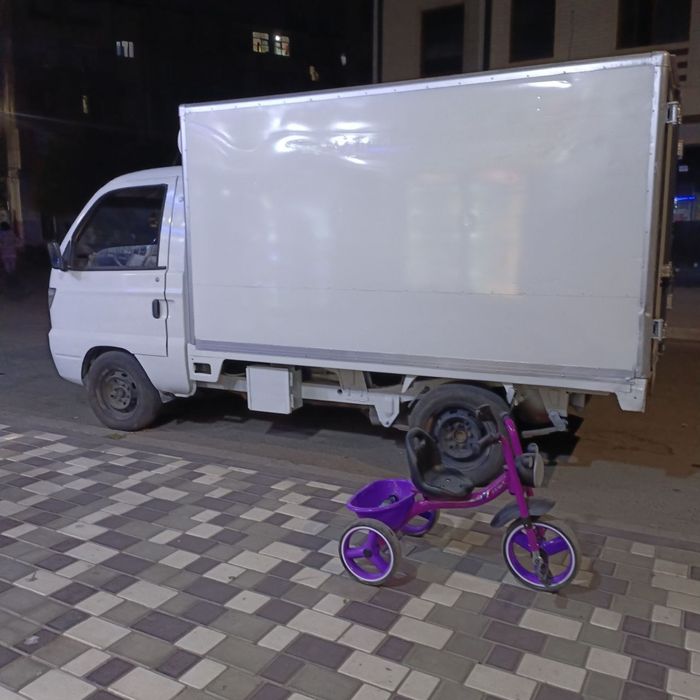 HAFEI  labo tezda sotiladi