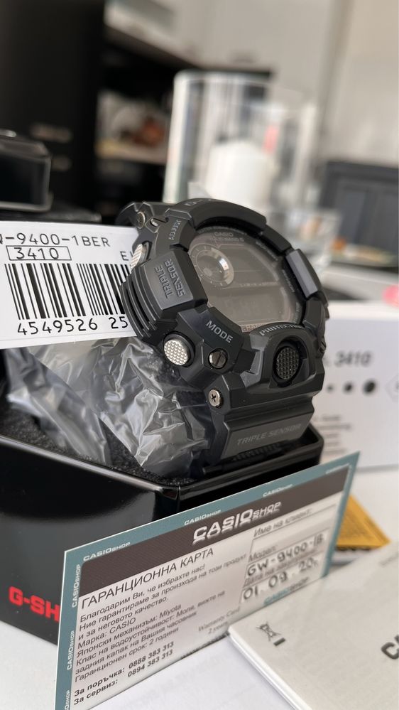 Casio G-shock GW 9400-1ber Rangeman