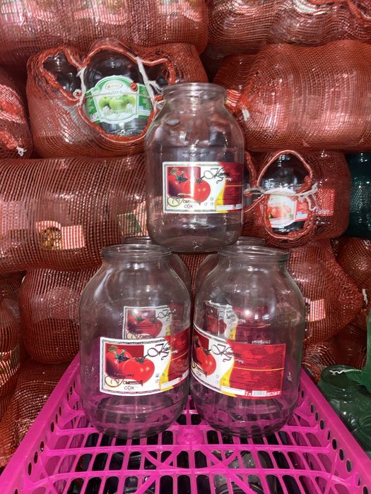 Банки двухлитровые