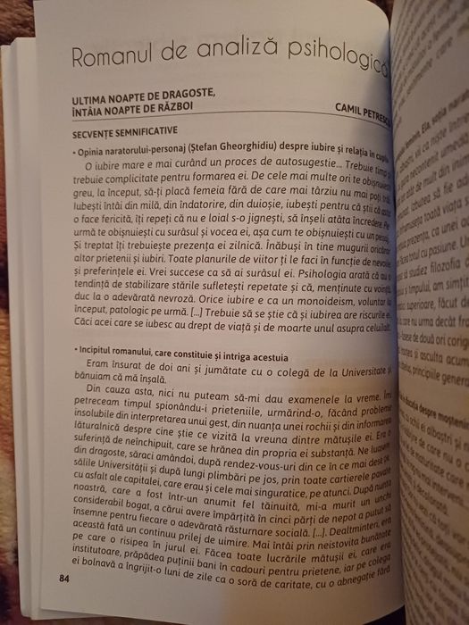 Bacalaureat Română
