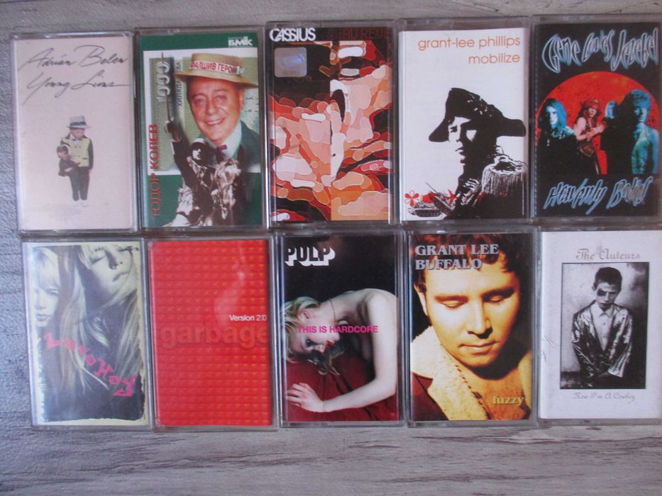 Аудио касети на цена 7 и 15 лв (обновени м. октомври 2025)