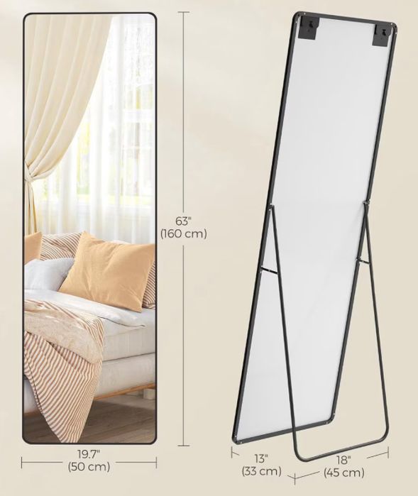 Подово огледало 160х50