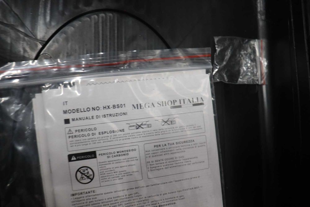 Газова къмпинг печка, газов котлон MEGA SHOP ITALIA HX-BS01