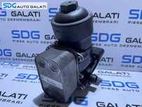 Suport Carcasa Corp Filtru Radiator Racitor Ulei Termoflot Skoda Yeti 1.6 TDI CAYC 2010 - 2018 Cod 03L115389H 03L117021C
