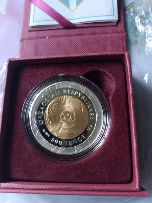 Серебренная монета Медео