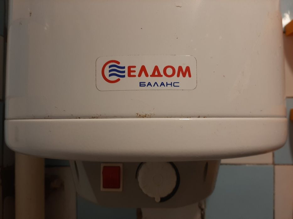 Продавам вертикален бойлер Елдом  .
Напълно работещ, з