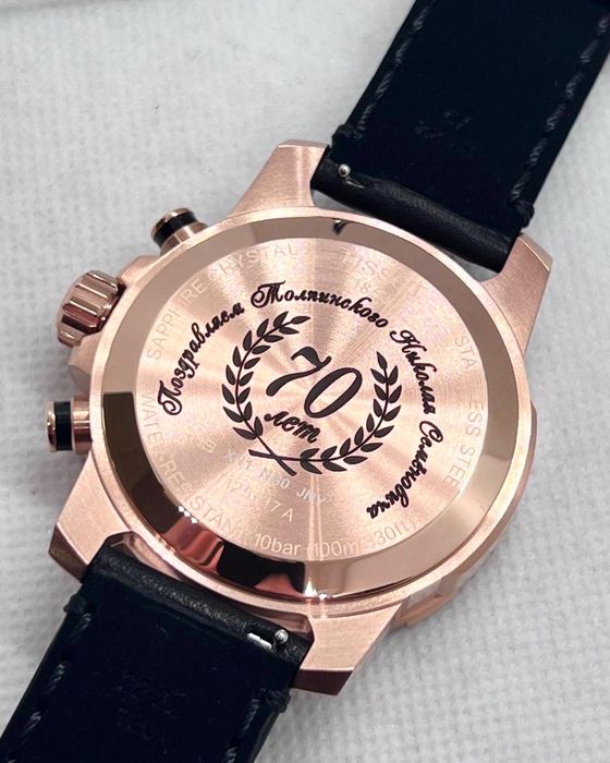 Лазерная гравировка