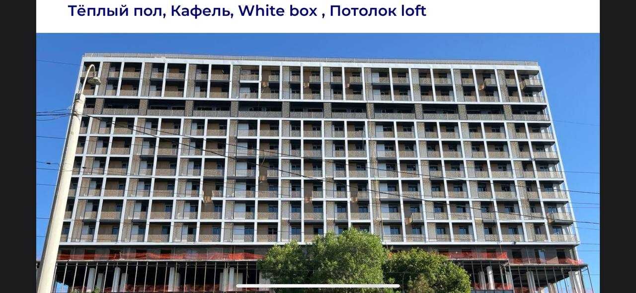 Сдается коммерческое помещение на первой линии