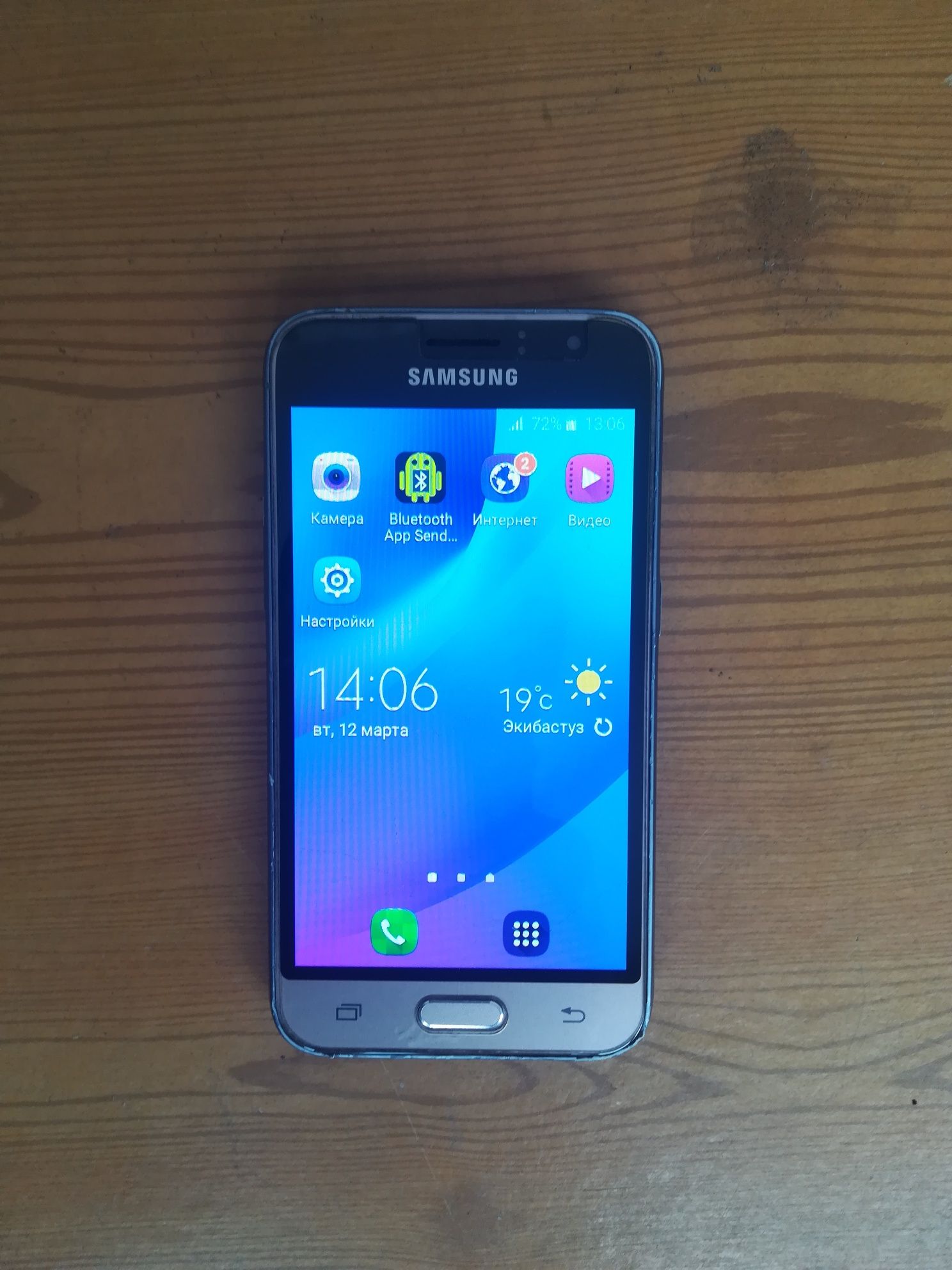 Samsung Galaxy J1 (2016) SM-J120H/DS